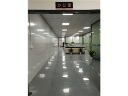 办公环境