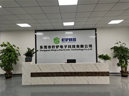 办公环境