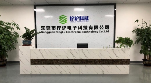 企业风采