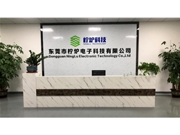 企业风采